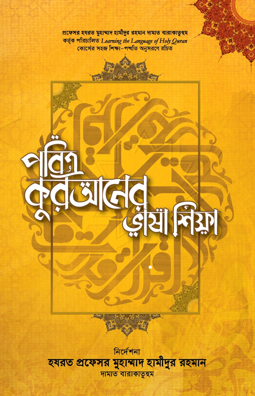 durbar_shop Books